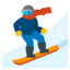 :snowboarder: 🏂