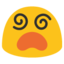😵 😵